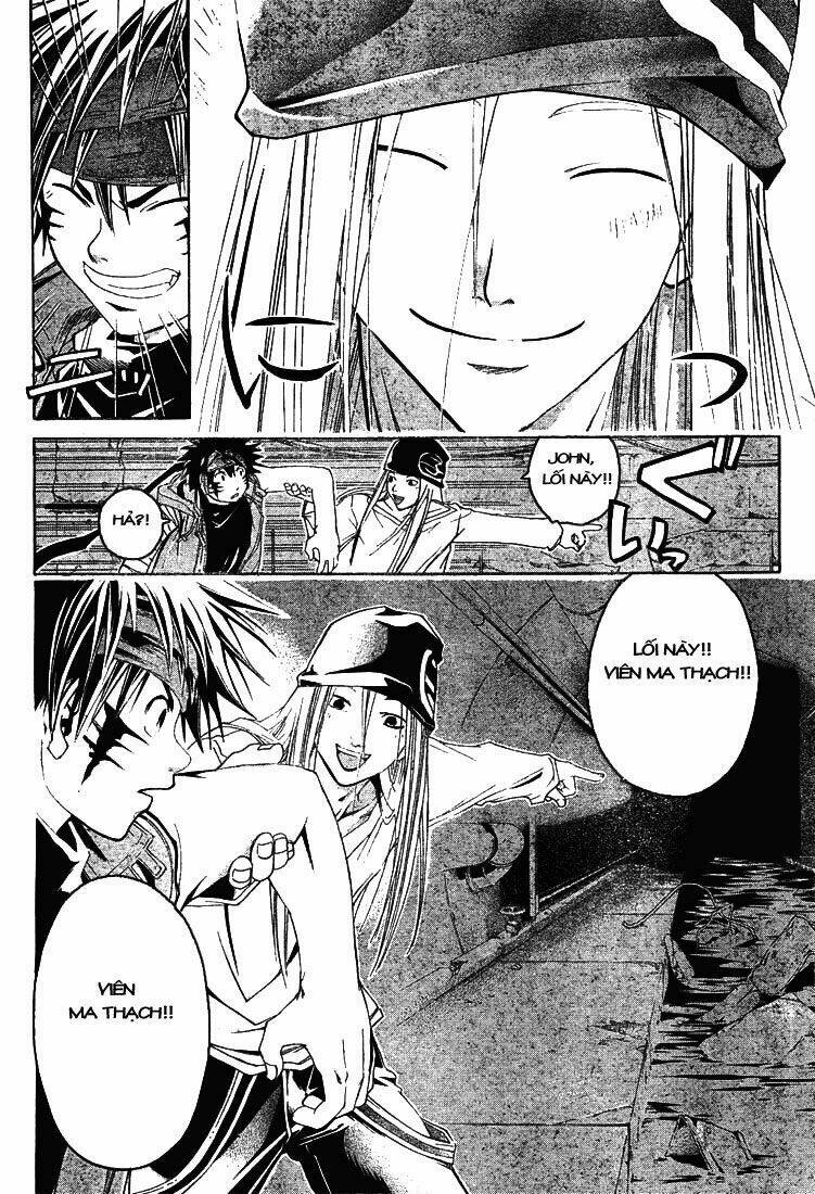 shirogane no karasu (the silvery crow) chapter 11 8