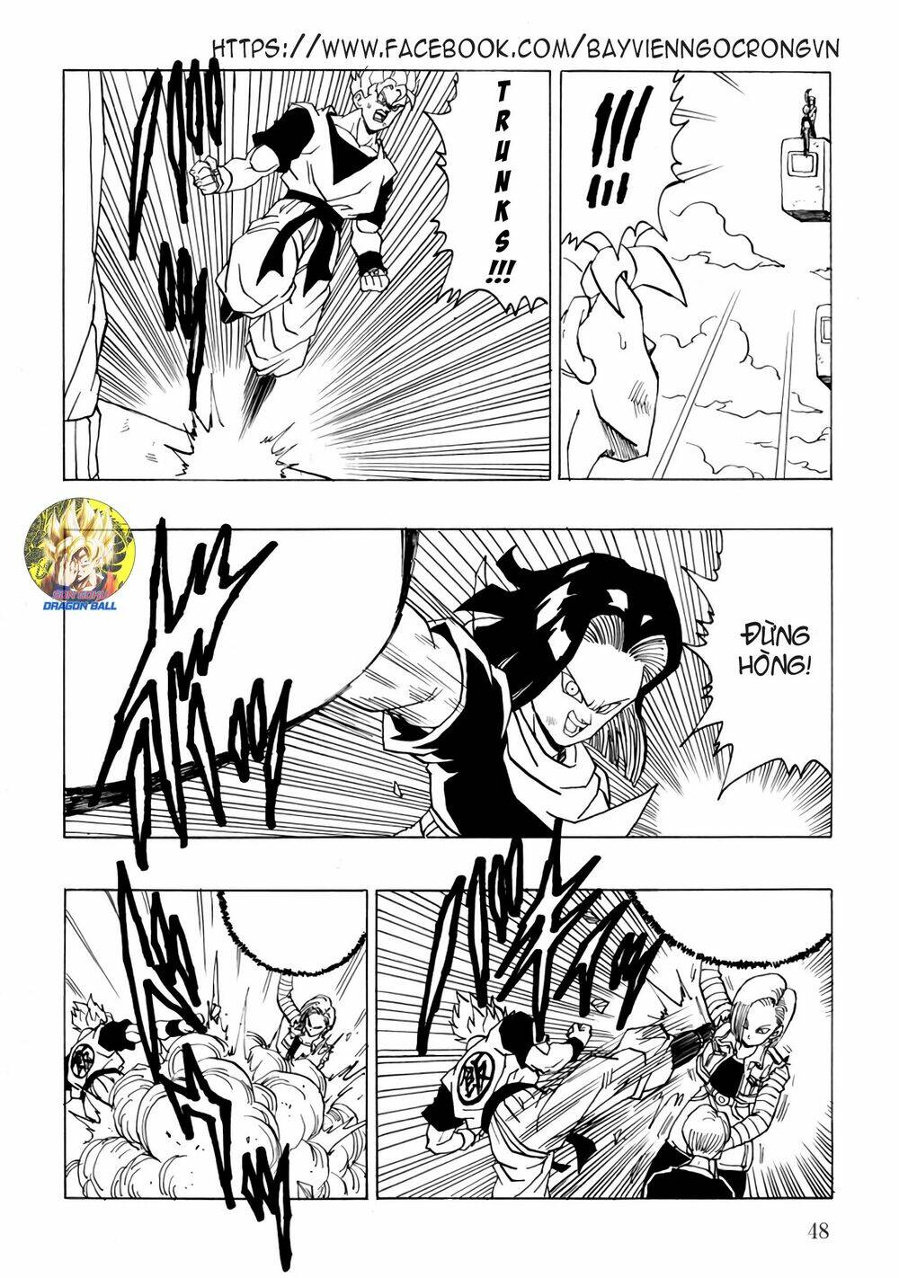 gohan x trunks after chapter 1 50