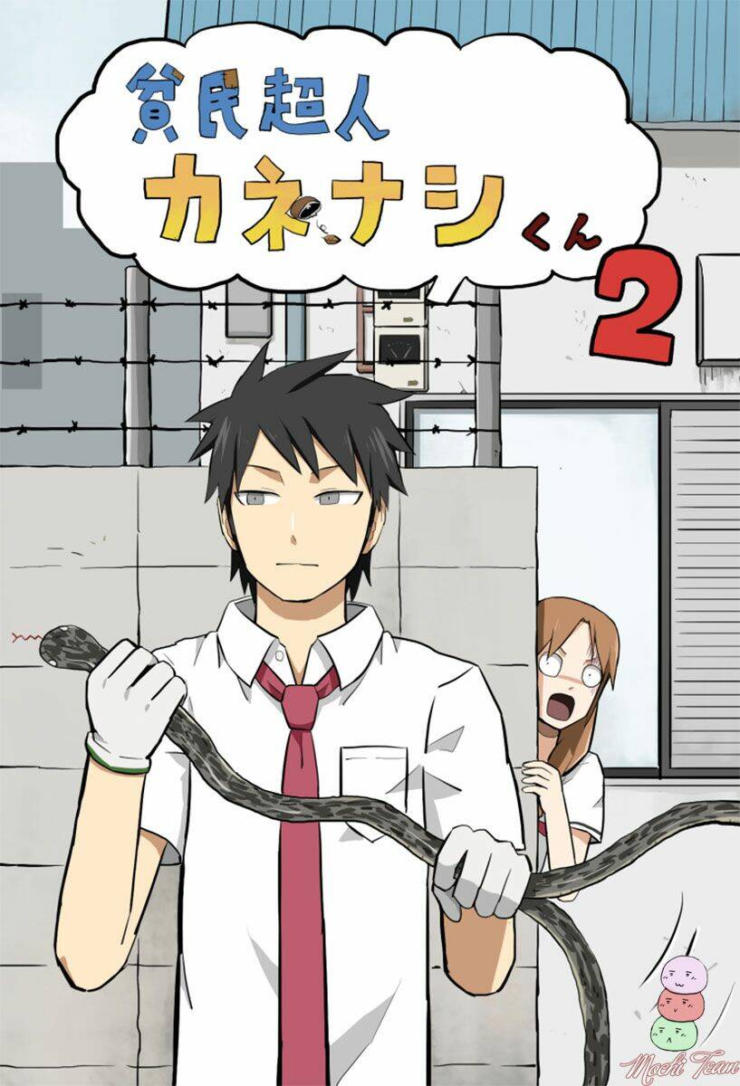 hinmin choujin kanenashi-kun chapter 2 1