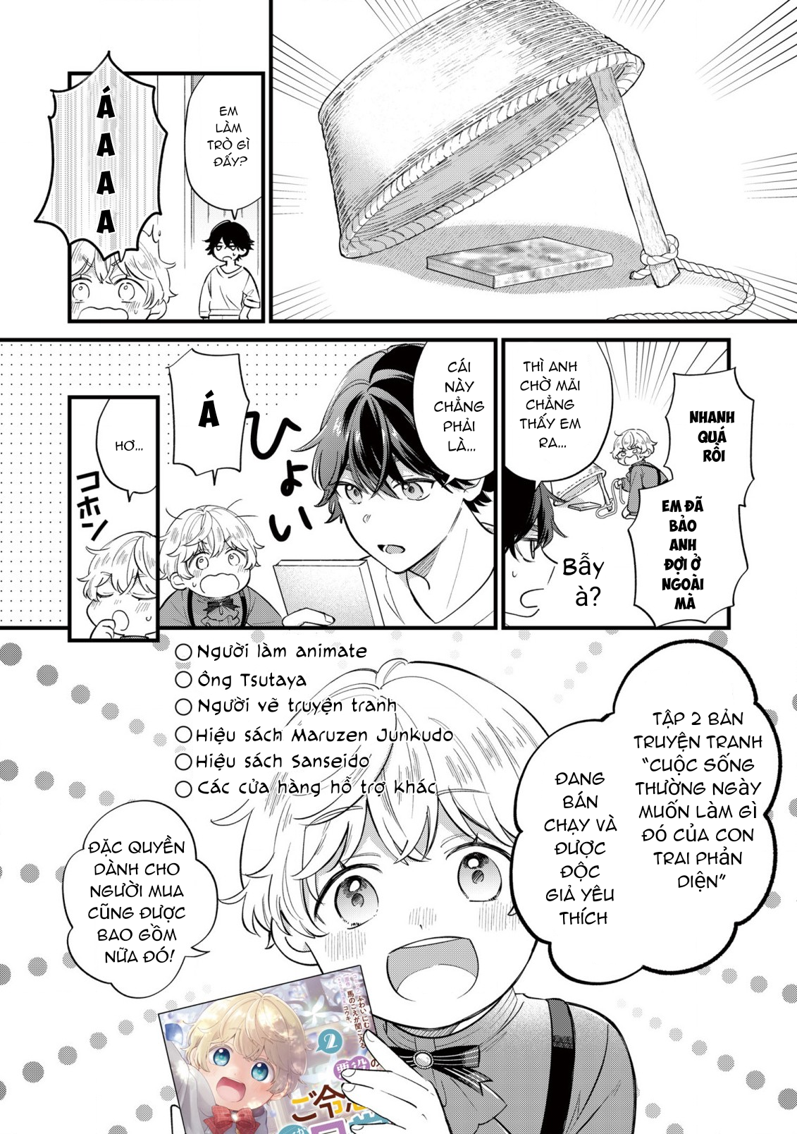 cuộc sống thường ngày muốn làm gì đó của con trai phản diện chapter 12 1