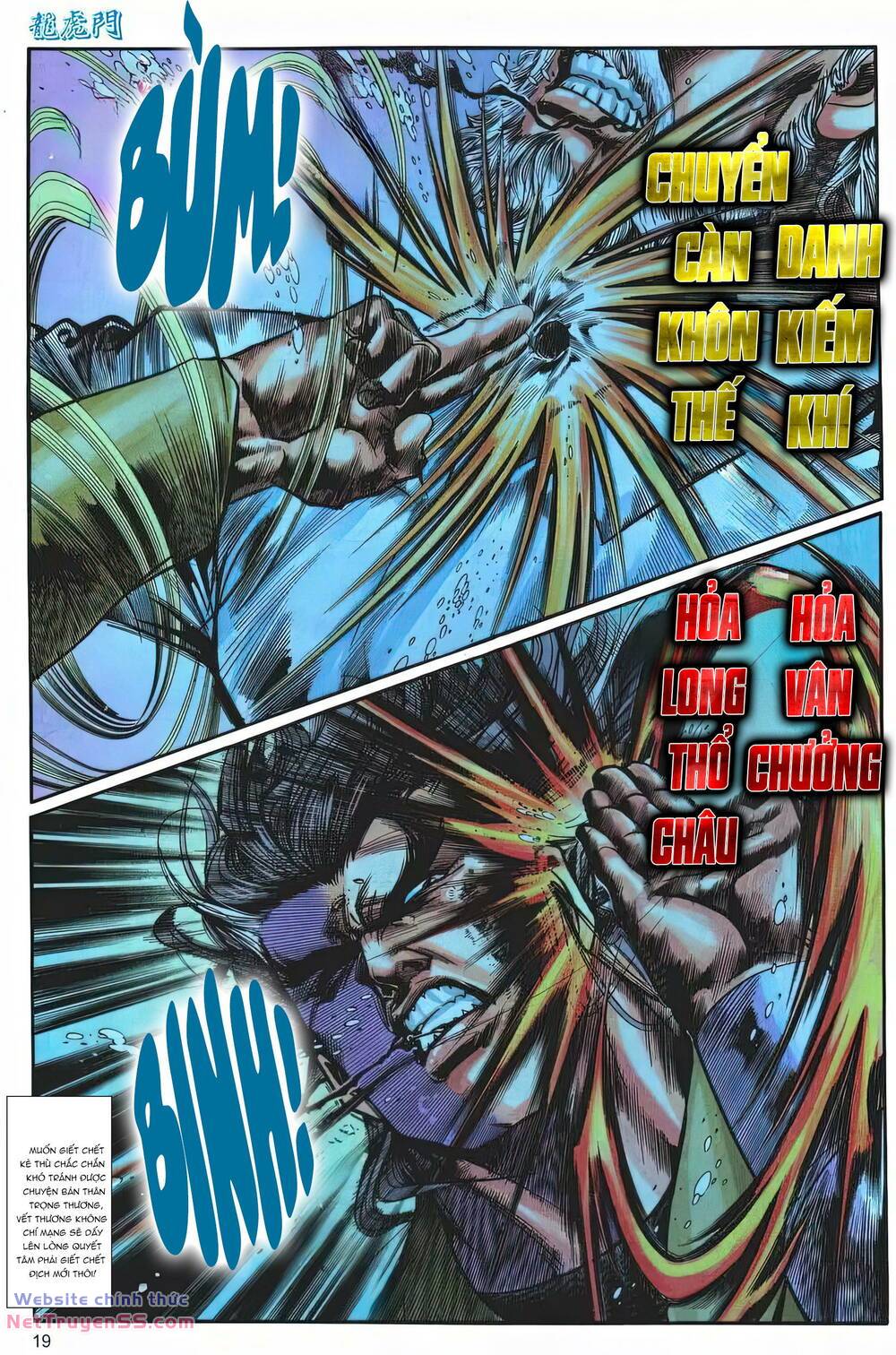 cựu tác long hổ môn chapter 1256 19