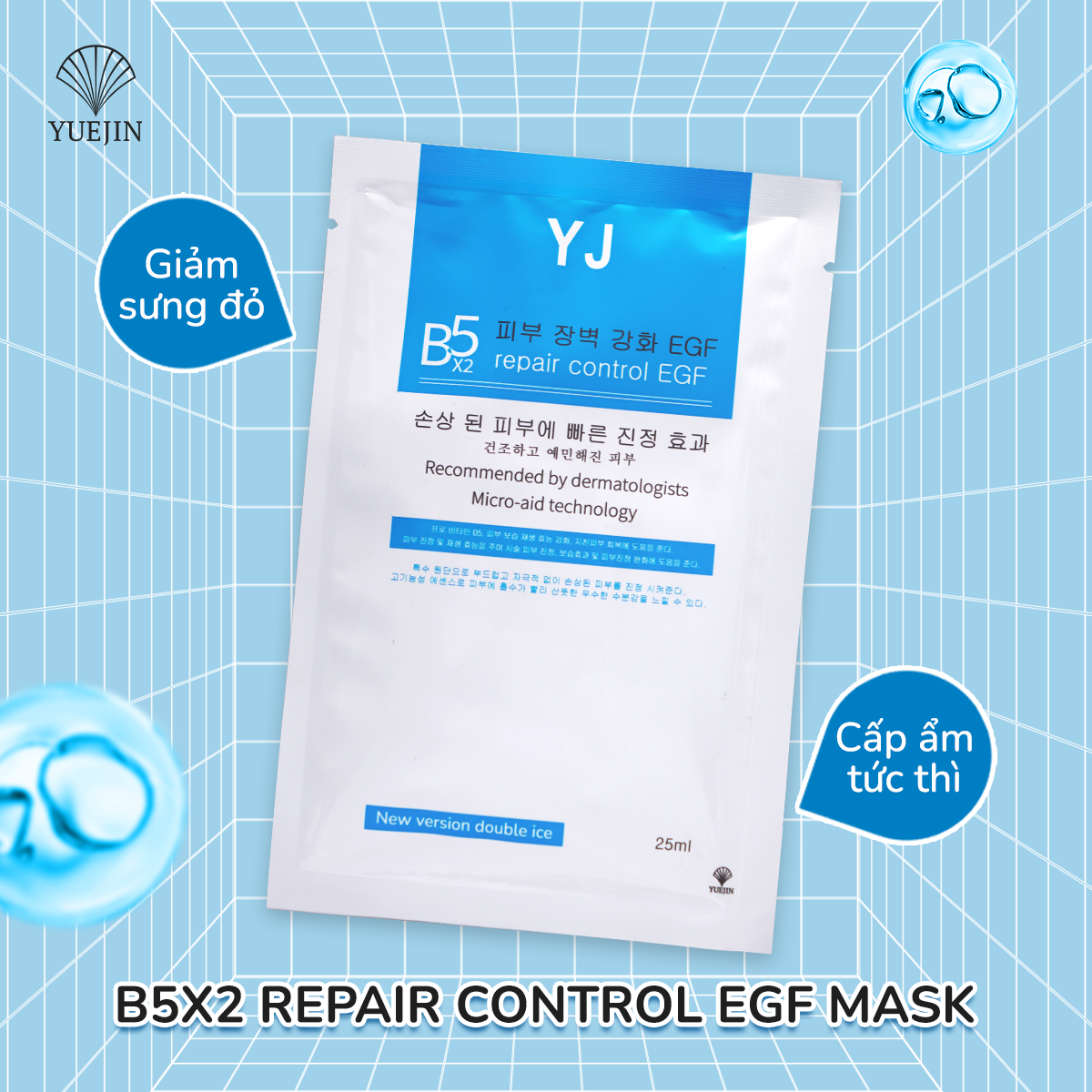 Mặt nạ 7 ngày Yuejin cấp ẩm làm dịu dưỡng trắng da chăm sóc da hiệu quả (Hộp 7 miếng cao cấp)