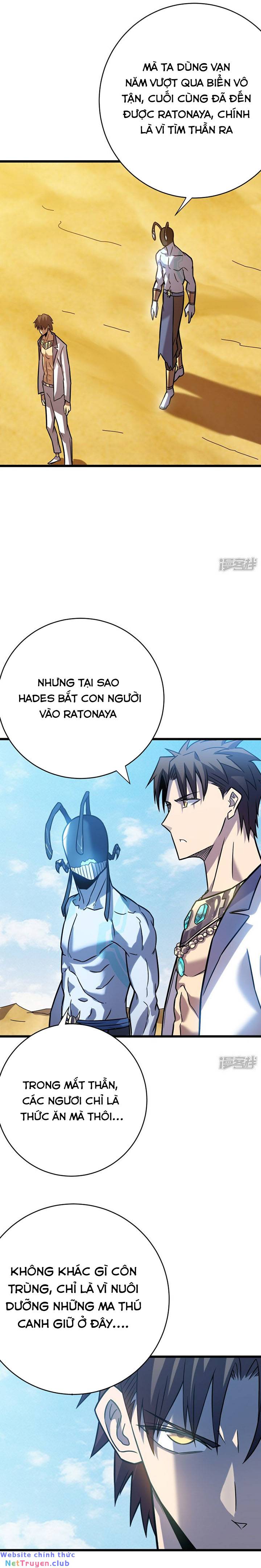 sát thần chi lộ tại dị giới chapter 62 3