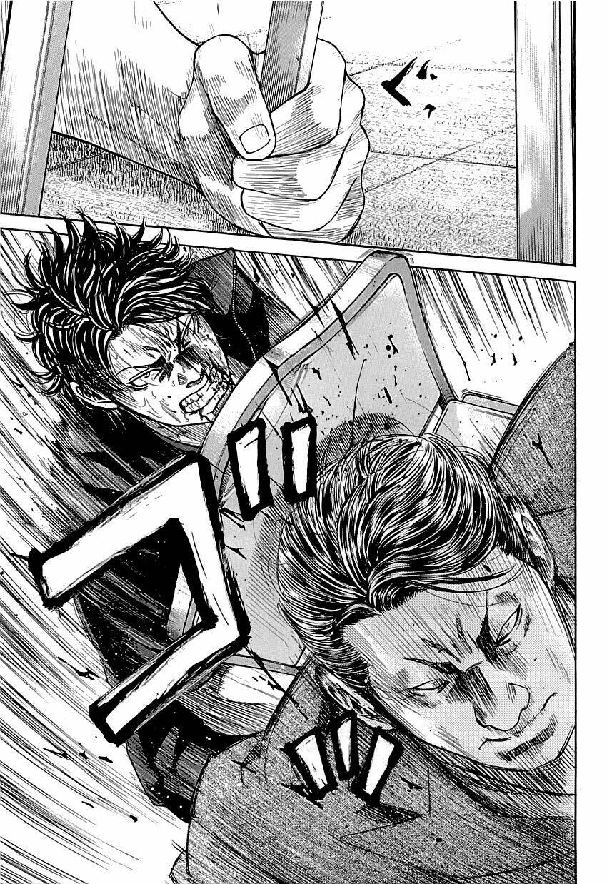 shimauma chapter 1 26