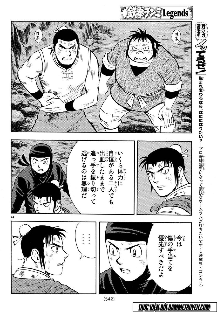 hoàng phi hồng phần 4 chapter 113 25