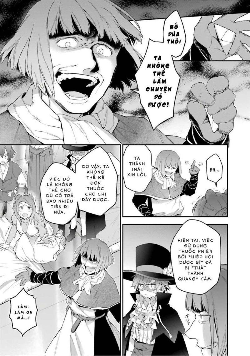 choujin koukousei-tachi wa isekai demo yoyuu de ikinuku you desu [manga] chapter 37 9