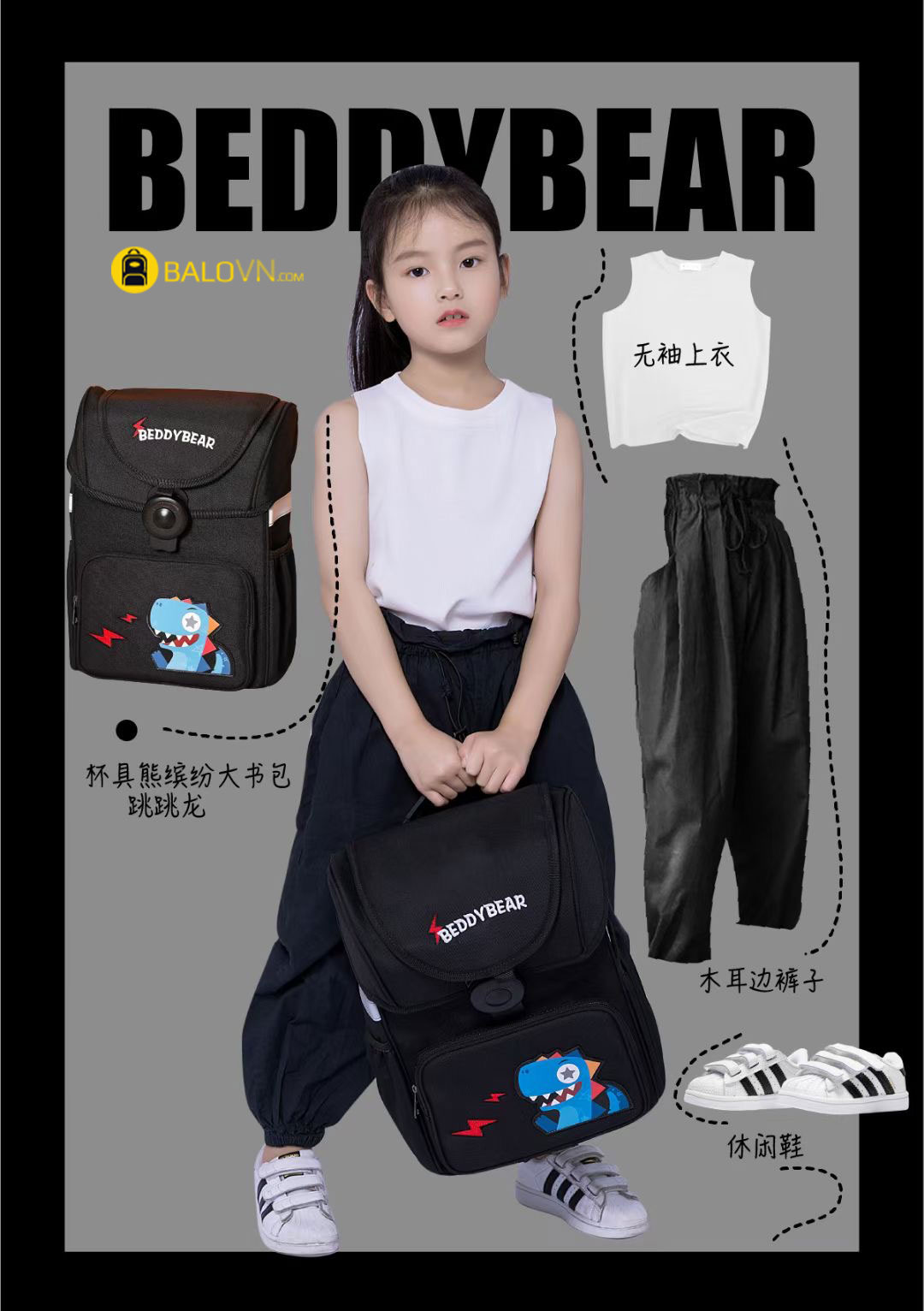 Balo Beddybear Schoolbag Cho Bé Đi Học từ 06 Tuổi Trở Lên - Hàng chính hãng