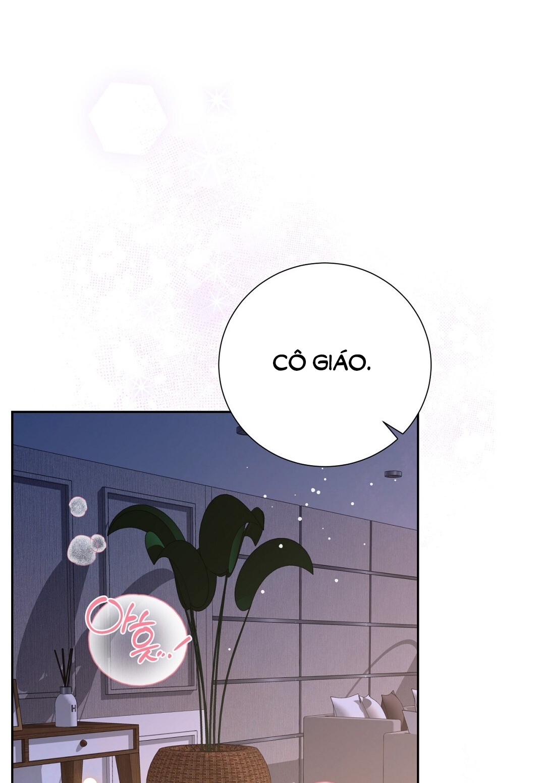 [18+] trải nghiệm thân mật với bạn của anh trai chapter 26.1 23