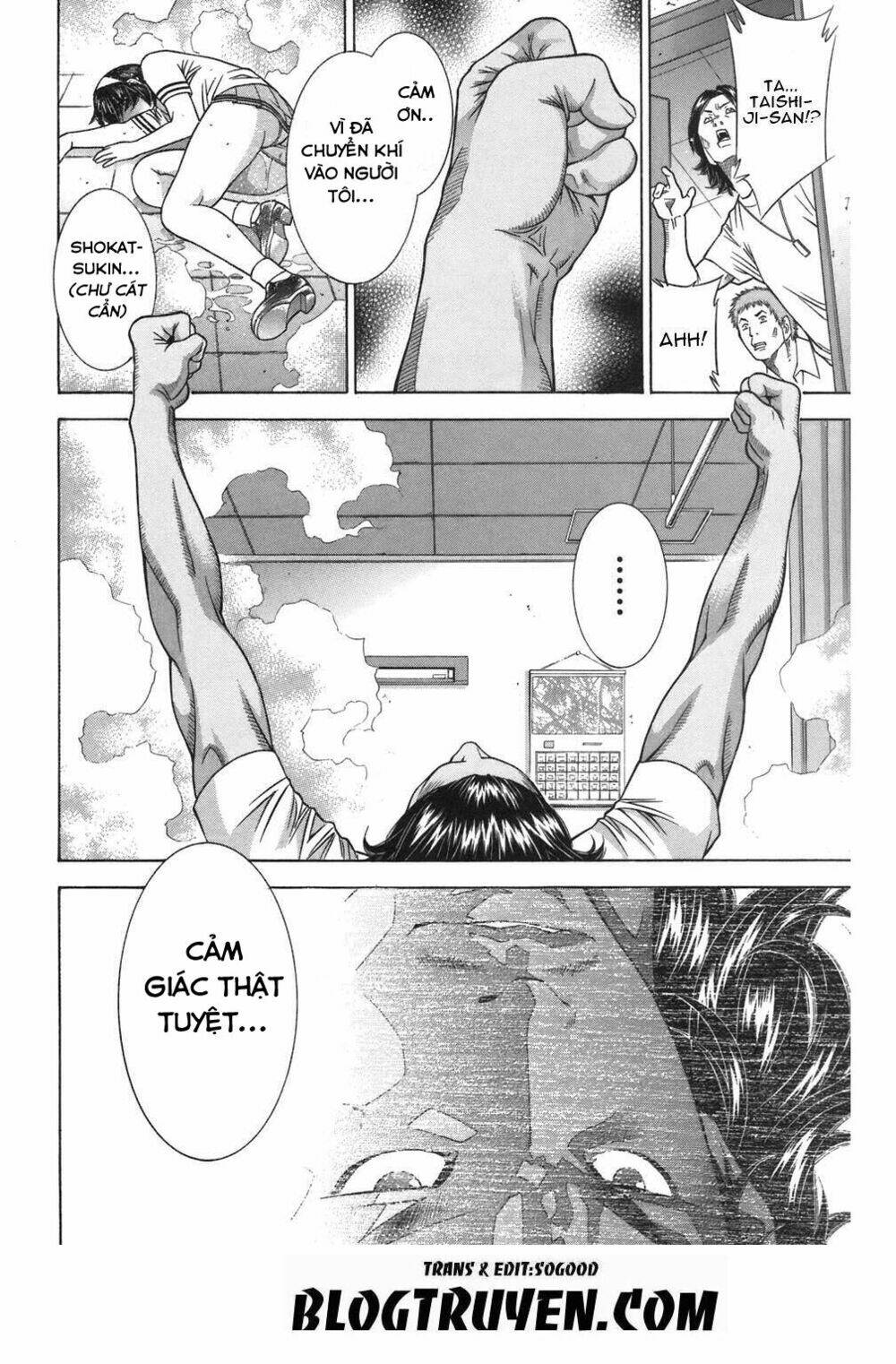 dragon girl - ikkitousen chapter 76 24