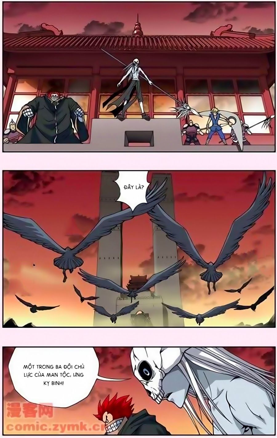 thâu tinh cửu nguyệt thiên chapter 123 7