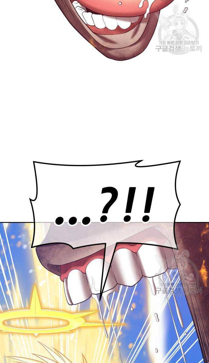 Gậy Gỗ Cấp 99+ chapter 53.5 68