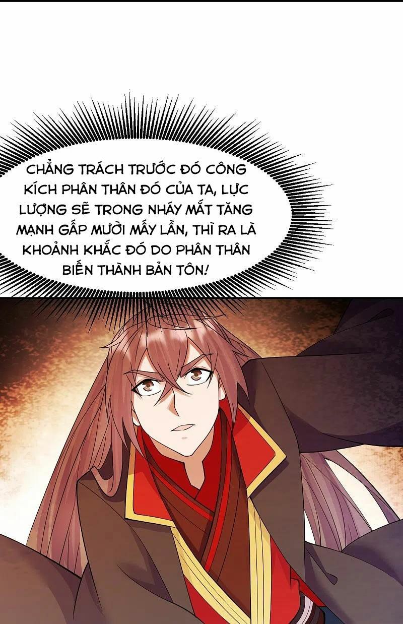 tiên võ đế tôn chapter 254 16