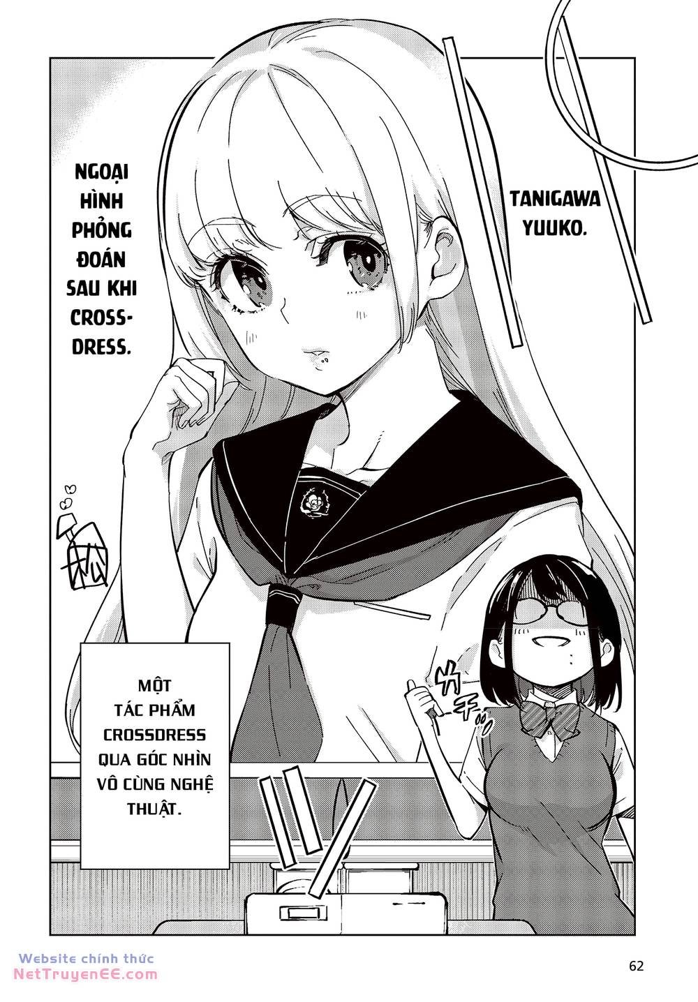 jiangshi kaitan blood chapter 81 14