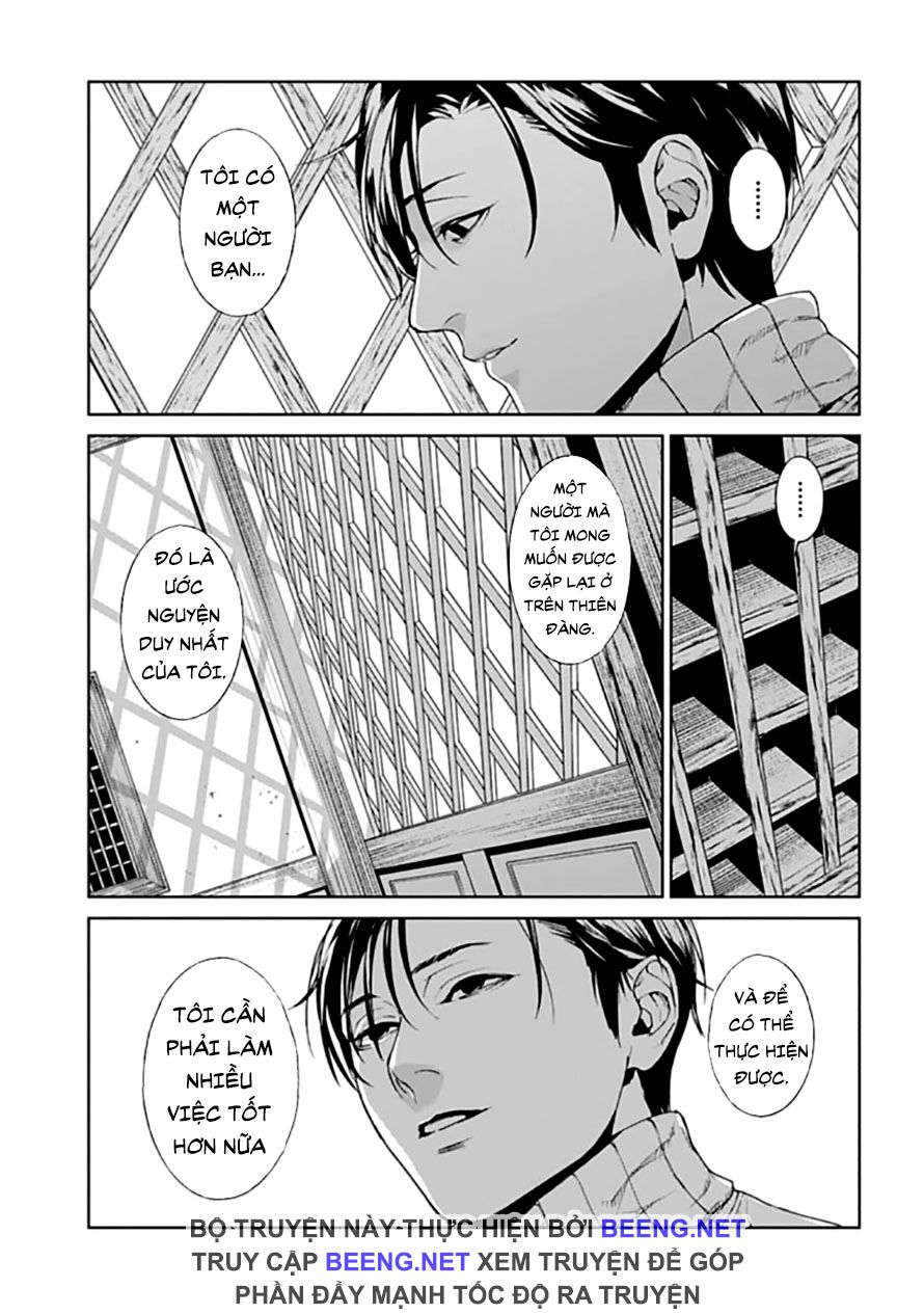 công lý tàn bạo chapter 1.2 30