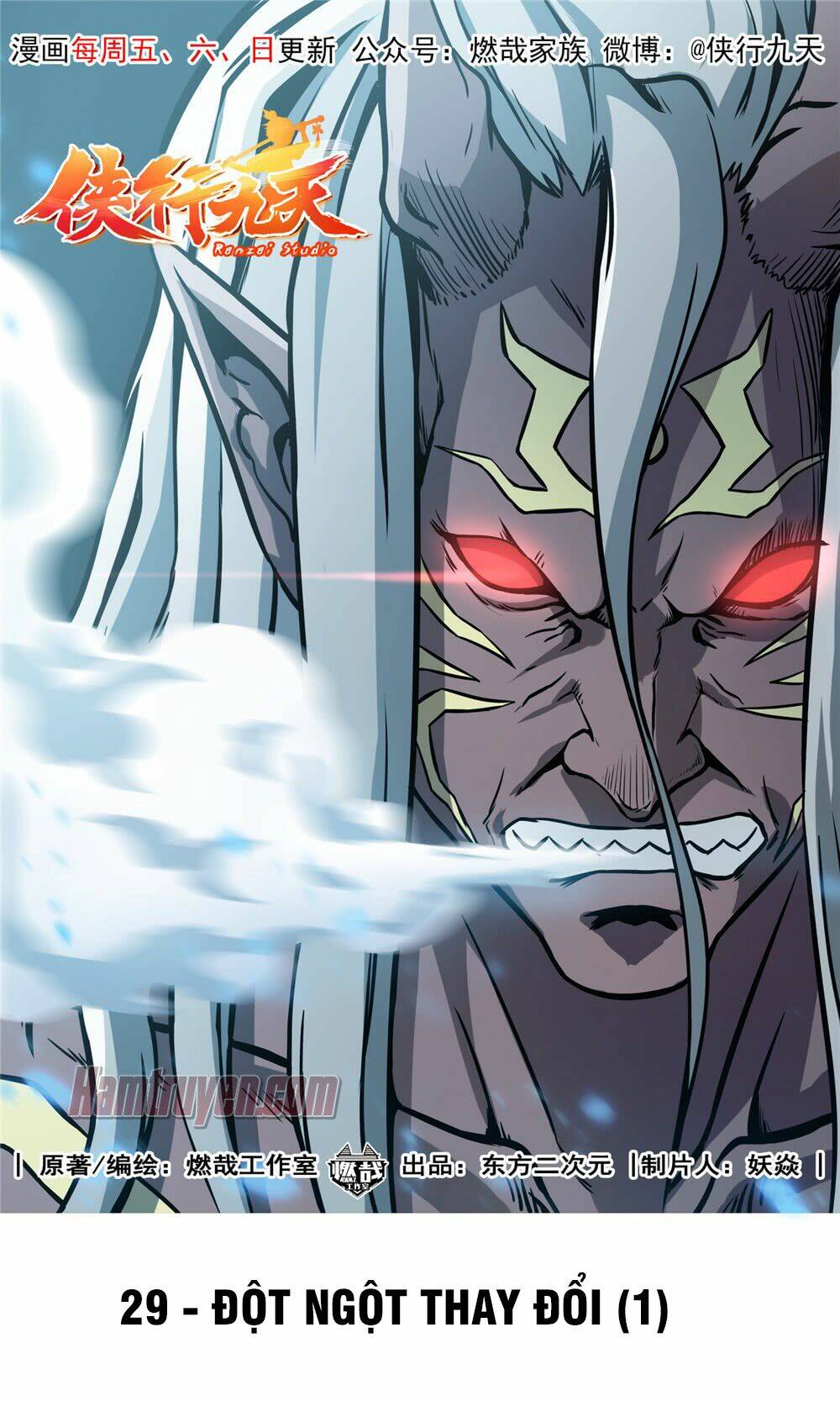 hiệp hành cửu thiên chapter 29 2