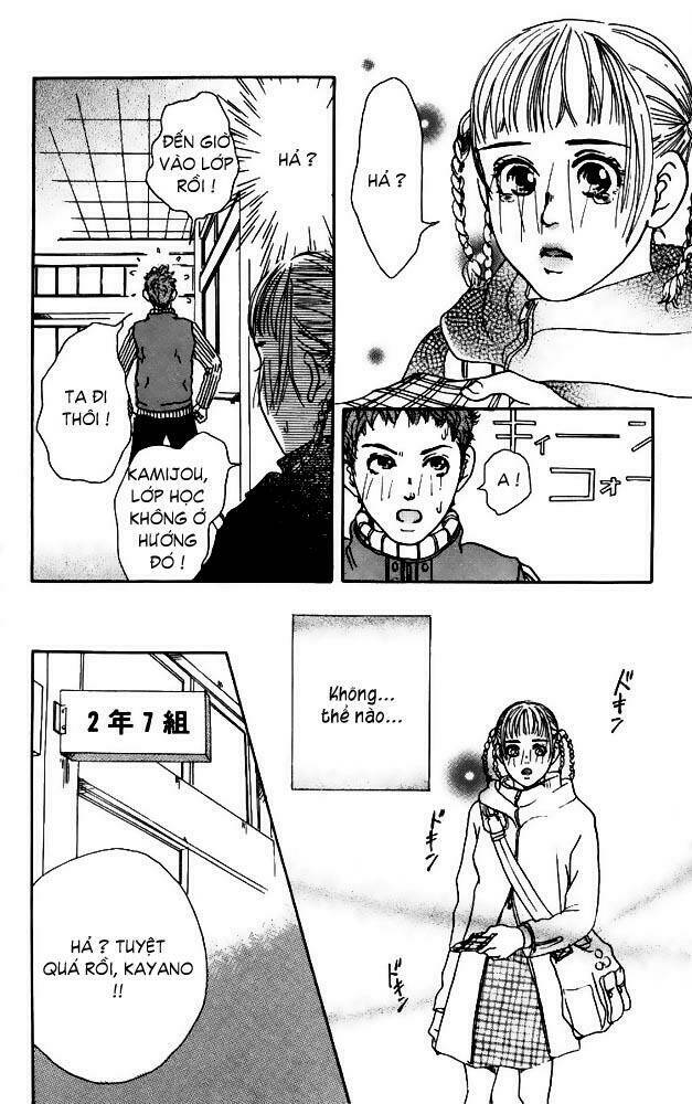 akuma de sourou - ác quỷ ở bên tôi chapter 1 44