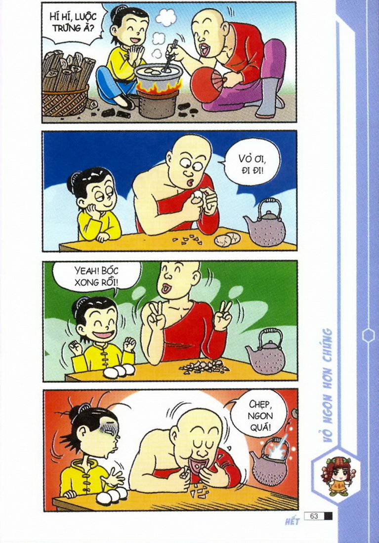 Ô Long Viện chapter 1.2 22