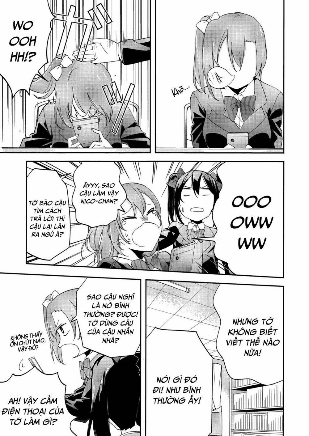 forgetful idols chapter 1 13