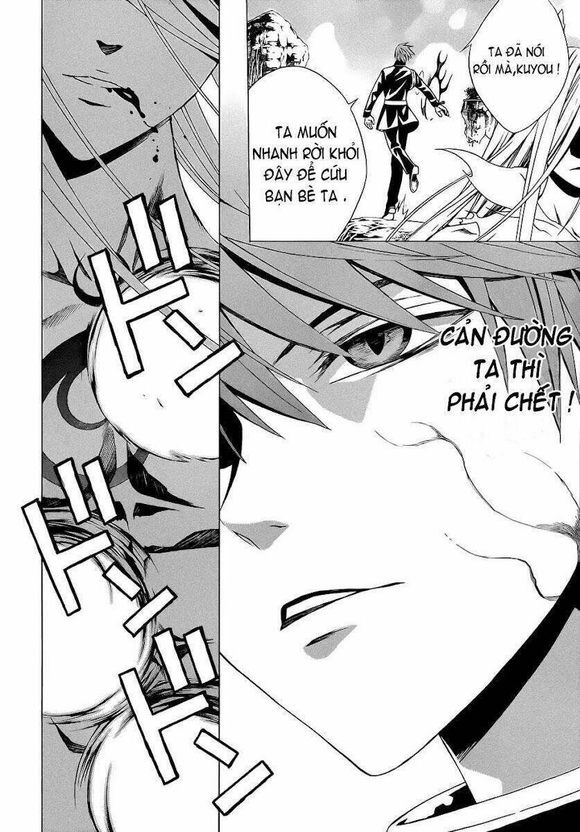 cô nàng ma cà rồng i chapter 52 14