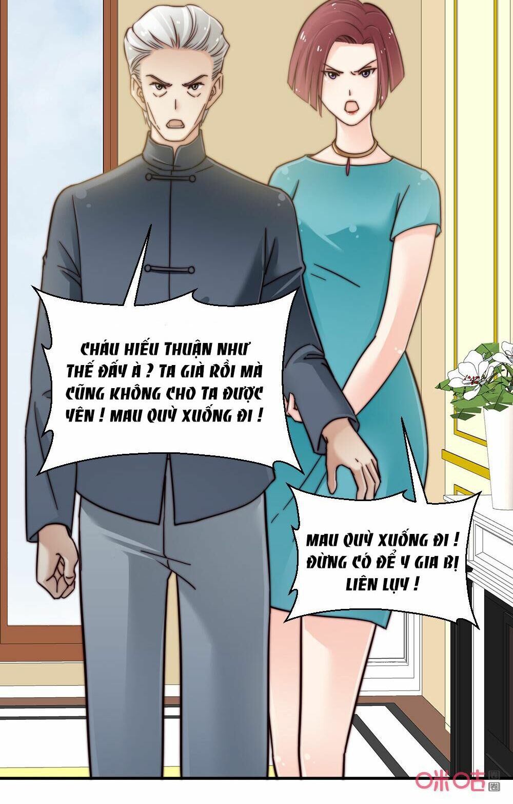 bí mật của thiên kim chapter 90 13