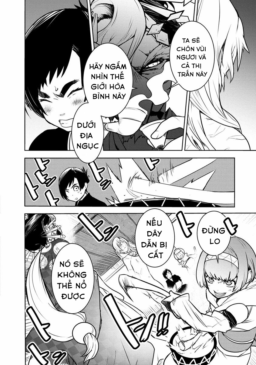 tokugawa no saru chapter 1 43