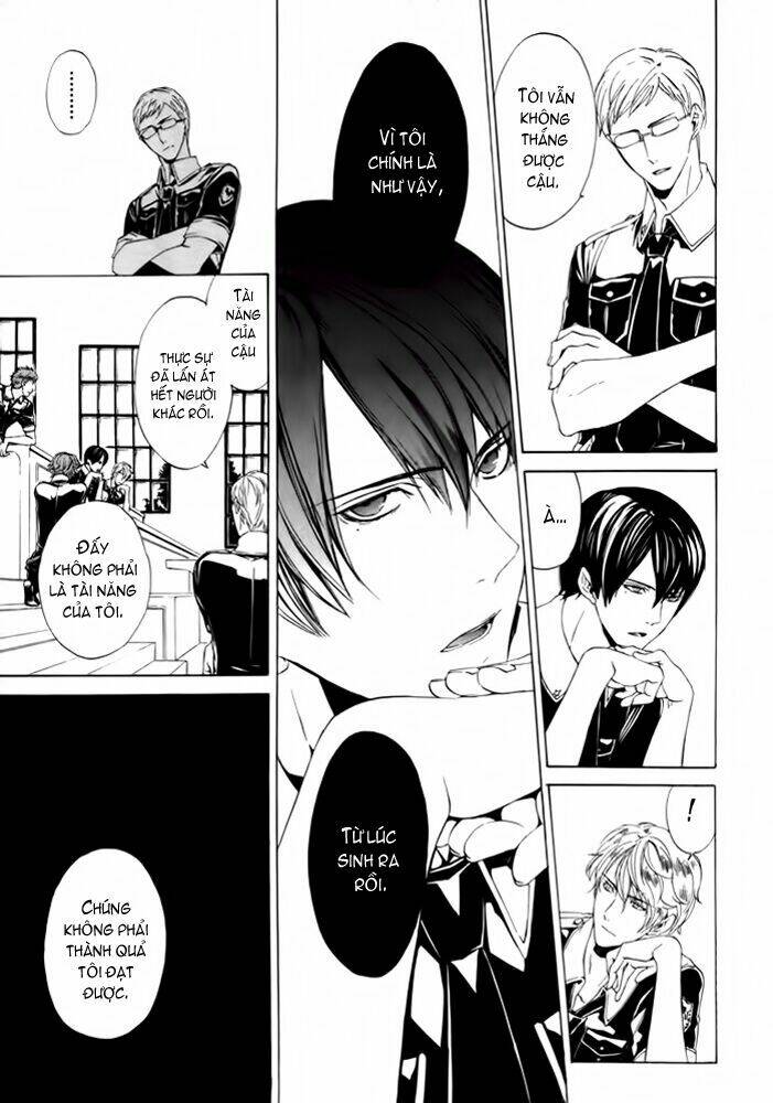 ilegenes chapter 25 12