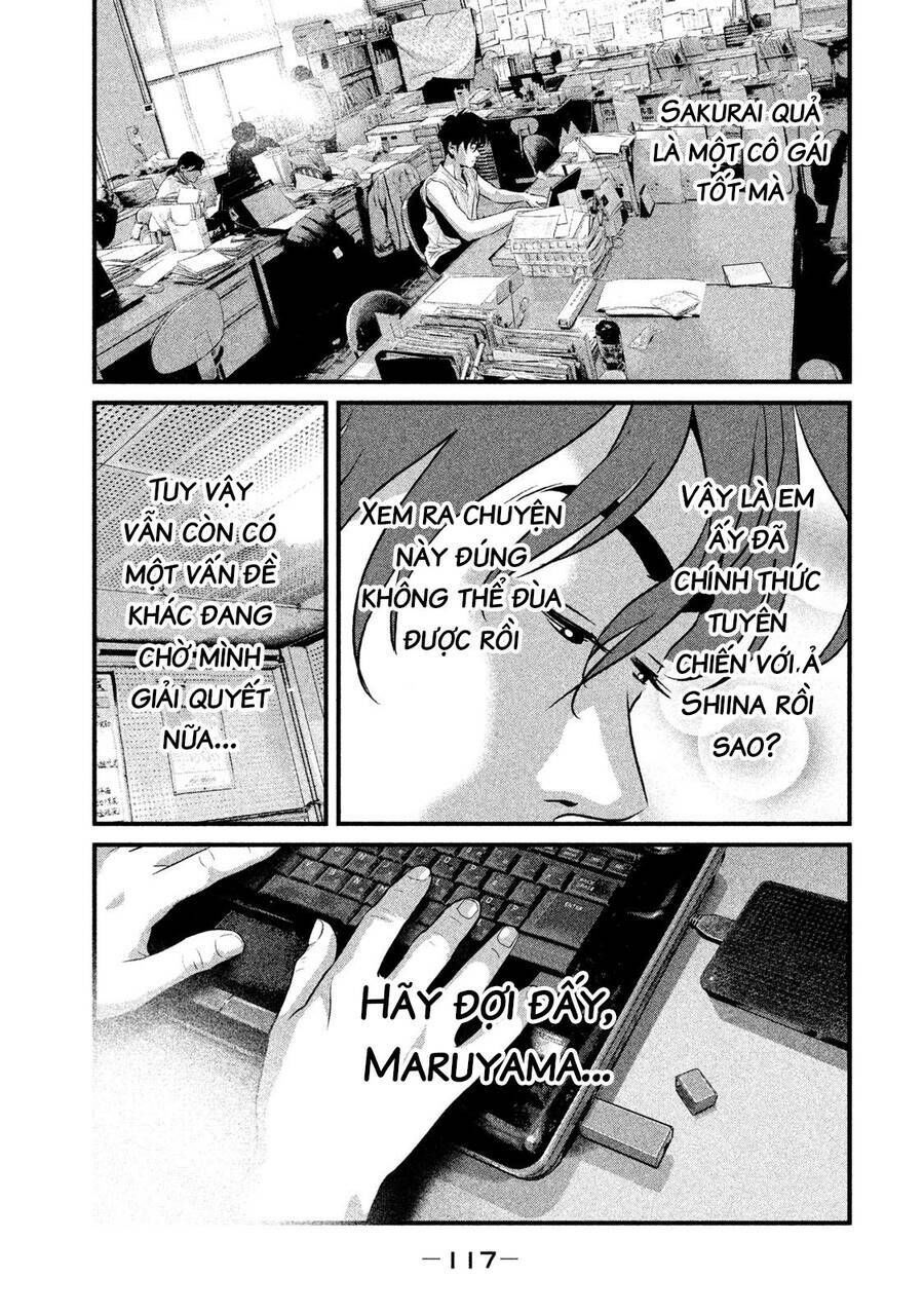 home room chapter 48 13