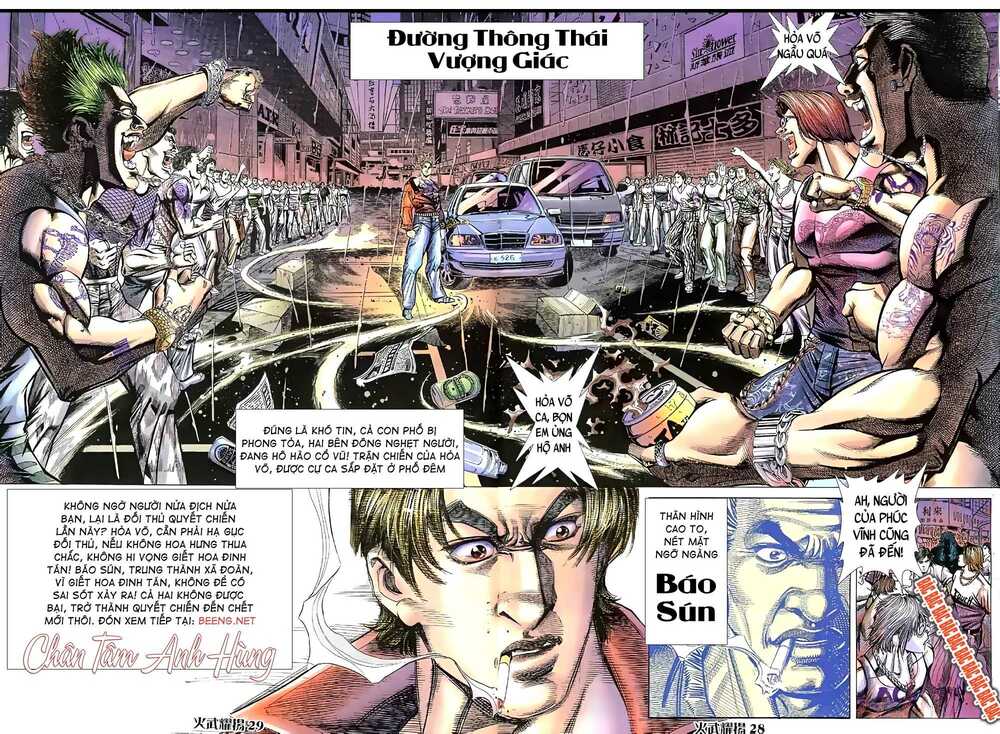 hỏa vũ diệu dương chapter 32.5 14