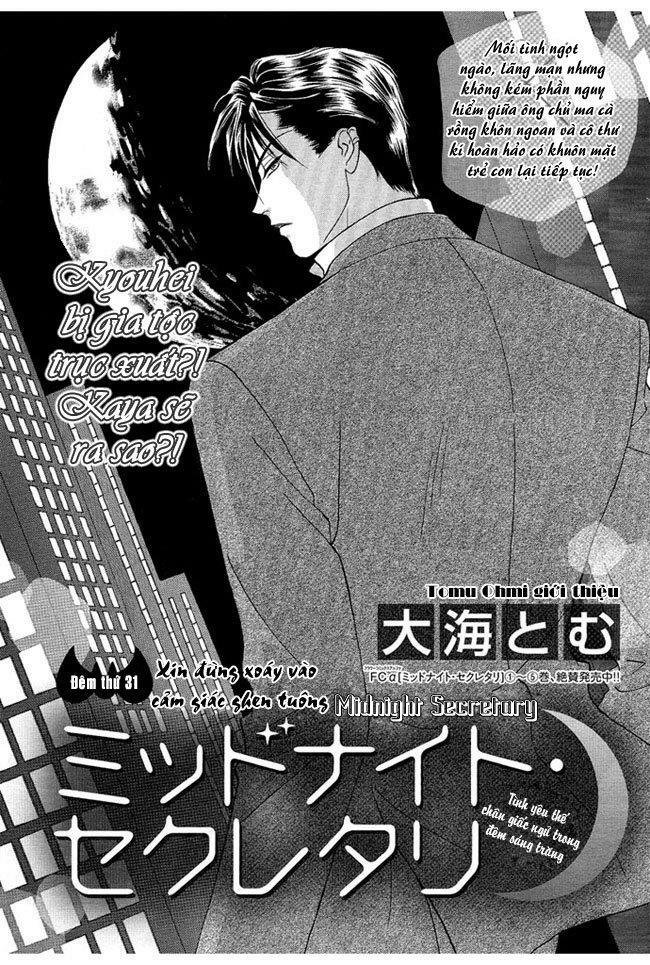 thư ký ma cà rồng chapter 31 1