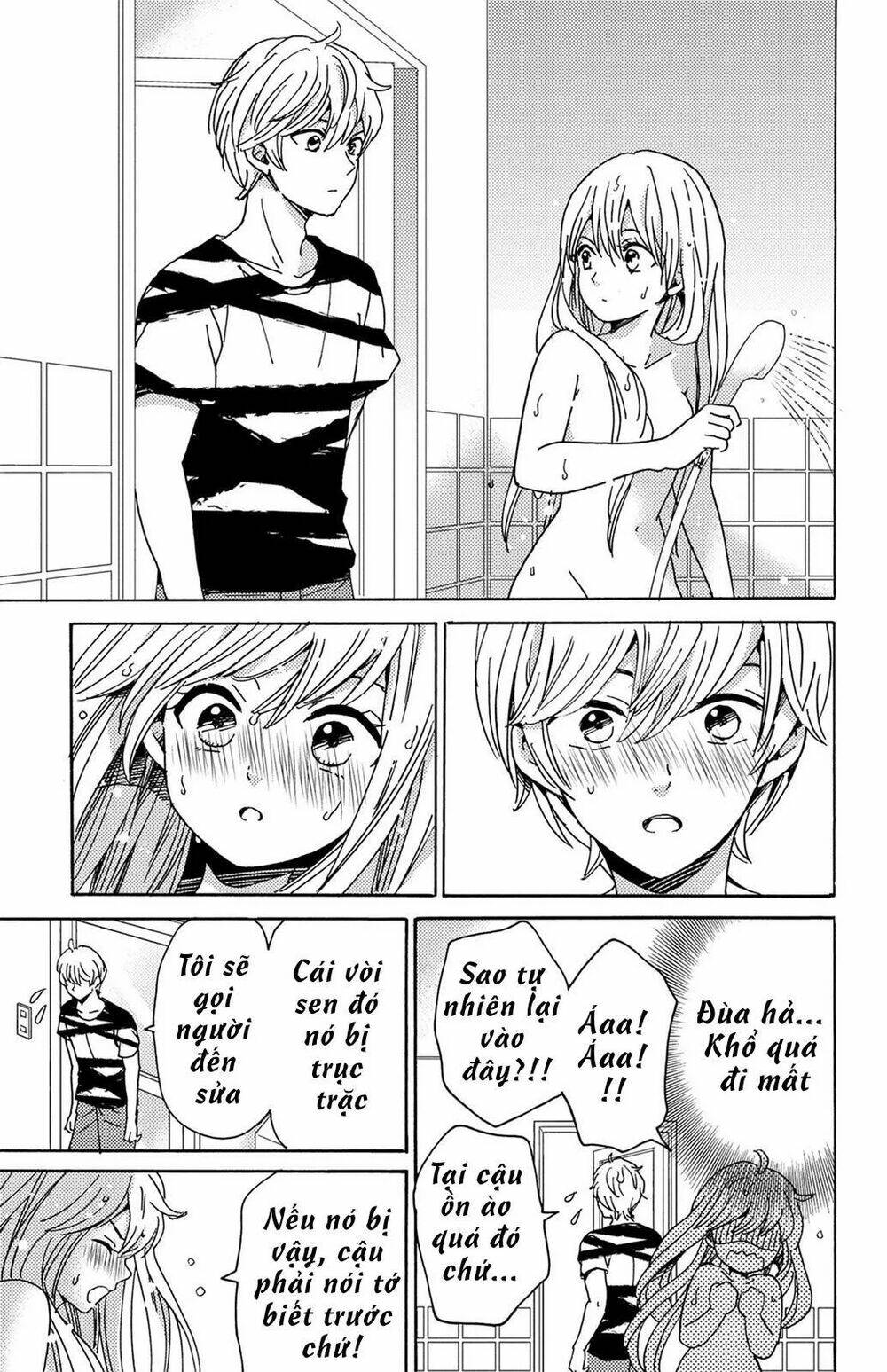 lion to hanayome chapter 12 8