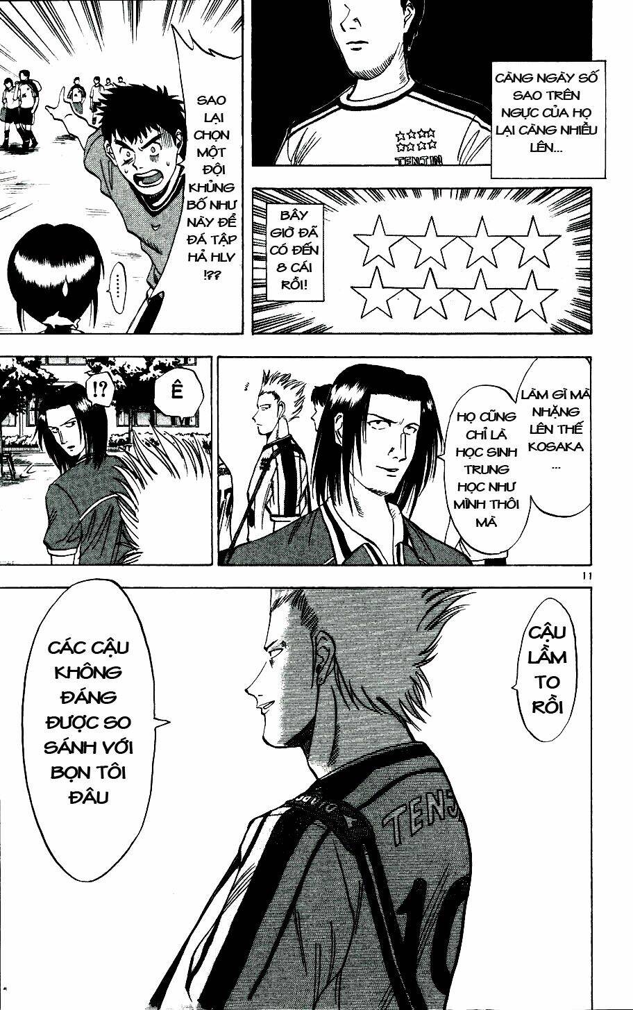 fantasista bản vip chapter 12 11