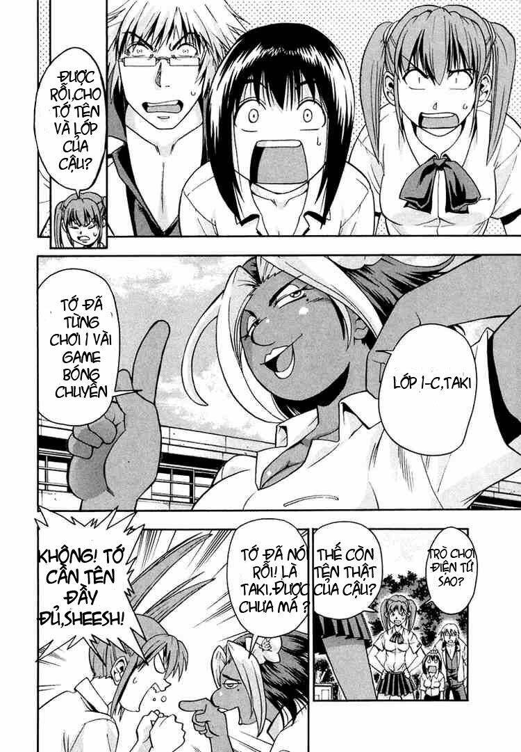 beach stars chapter 19 5