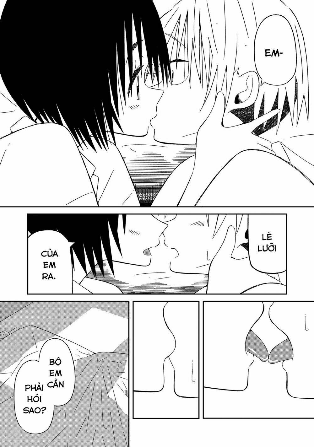 supernova wa kiss no mae ni chapter 11 19