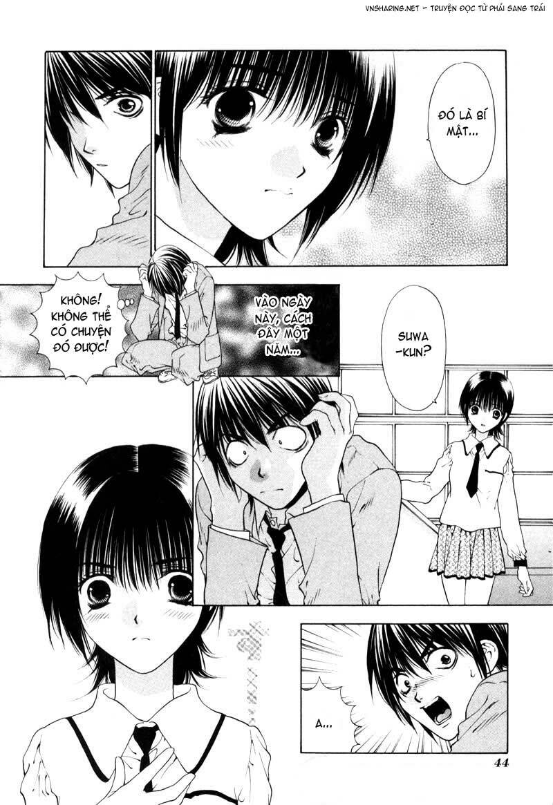 bitter virgin chapter 2 12