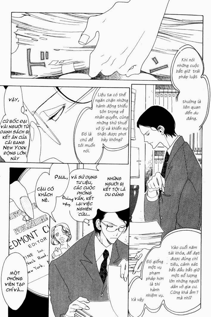 j no subete chapter 1 359