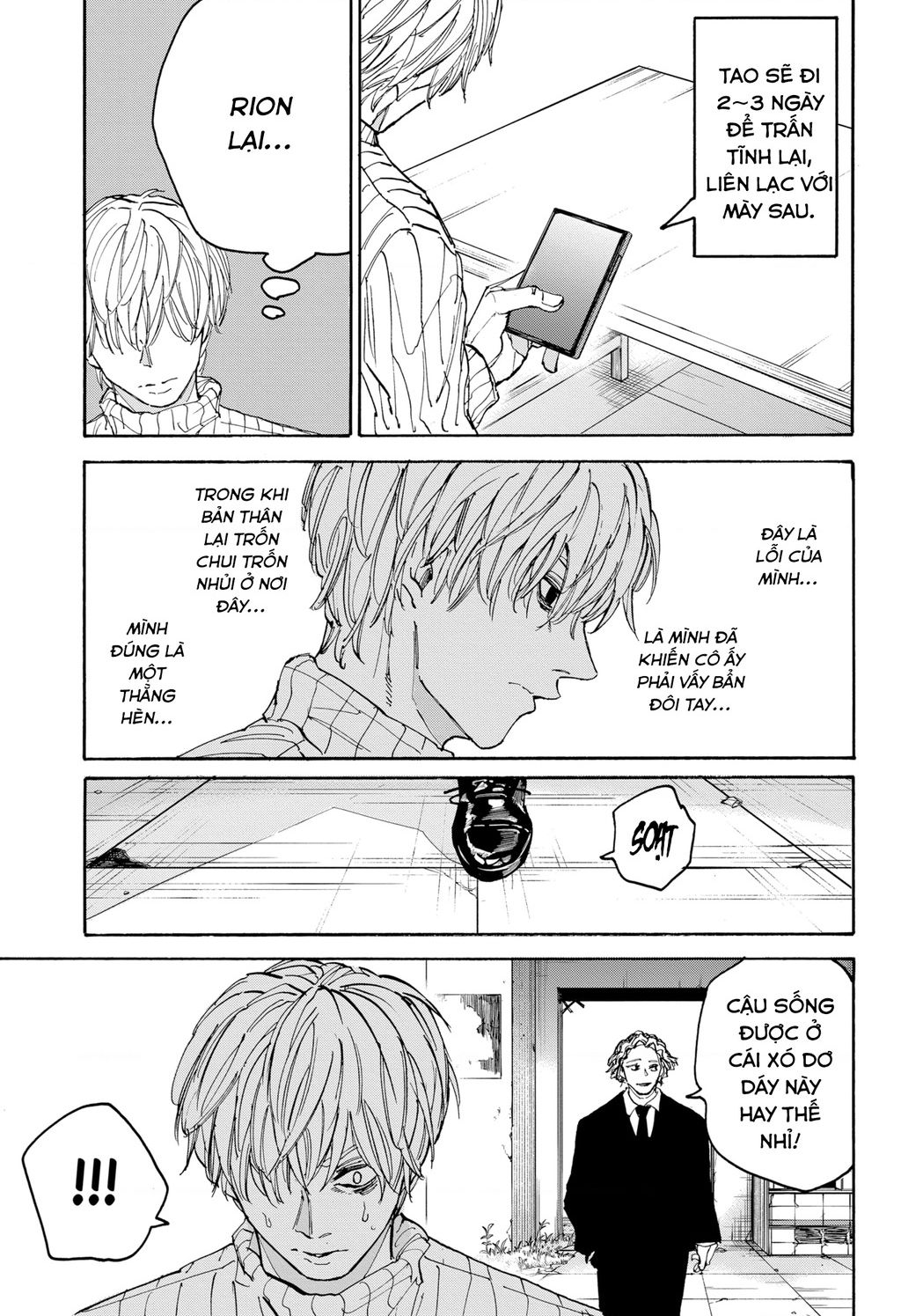 Sakamoto Days chapter 174 12