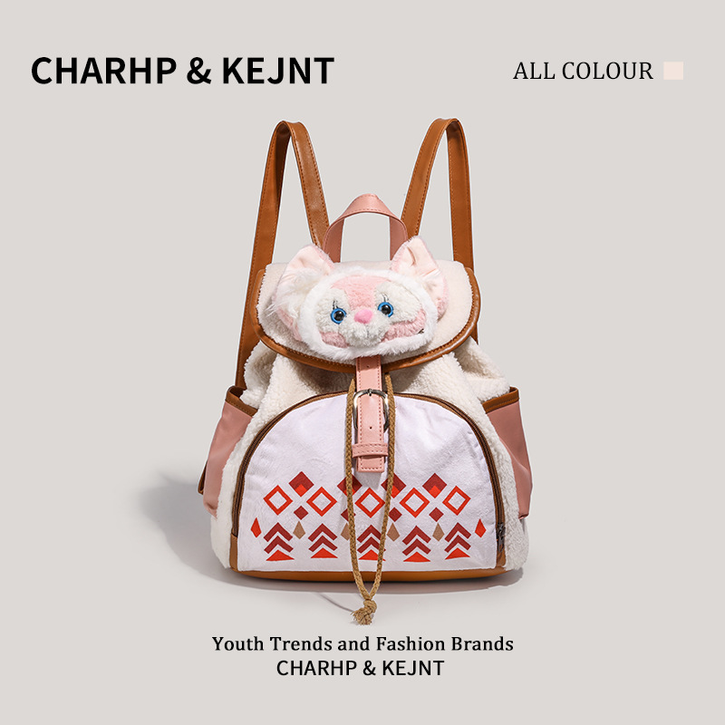 Balo nữ phong cách dễ thương - BEE GEE BLNN9129