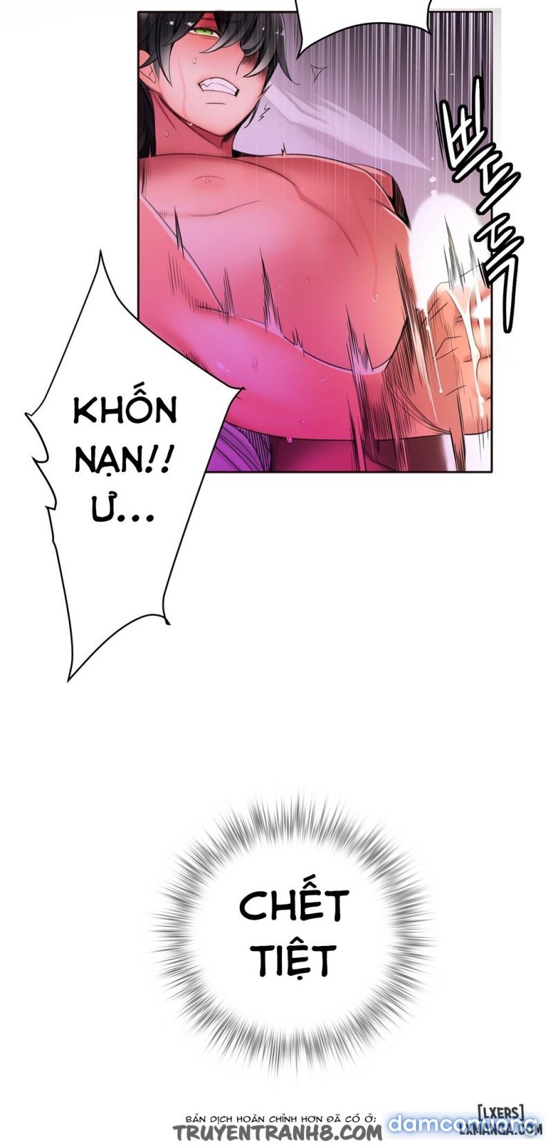 lilith cord chapter 17 12