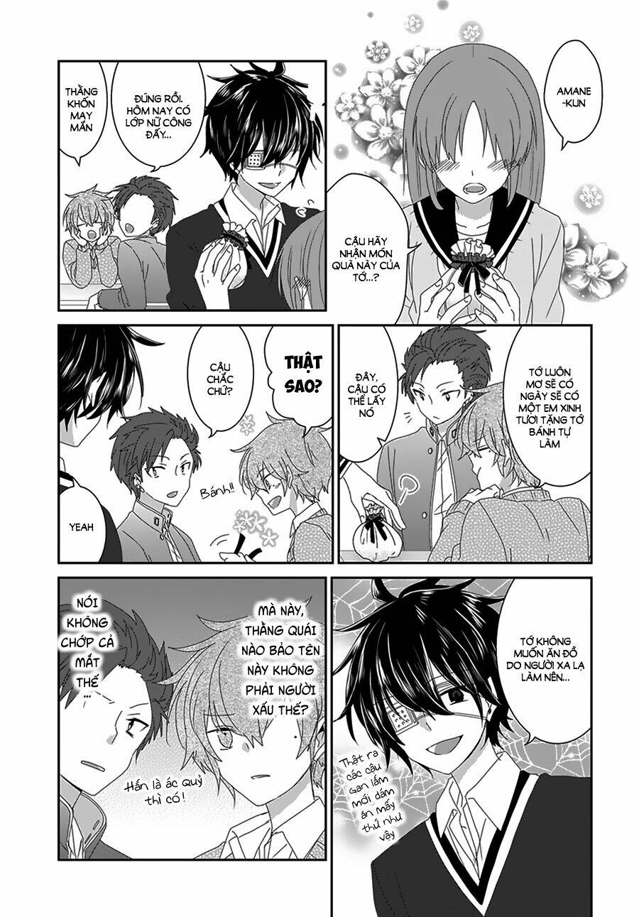 nukoduke! chapter 56 6