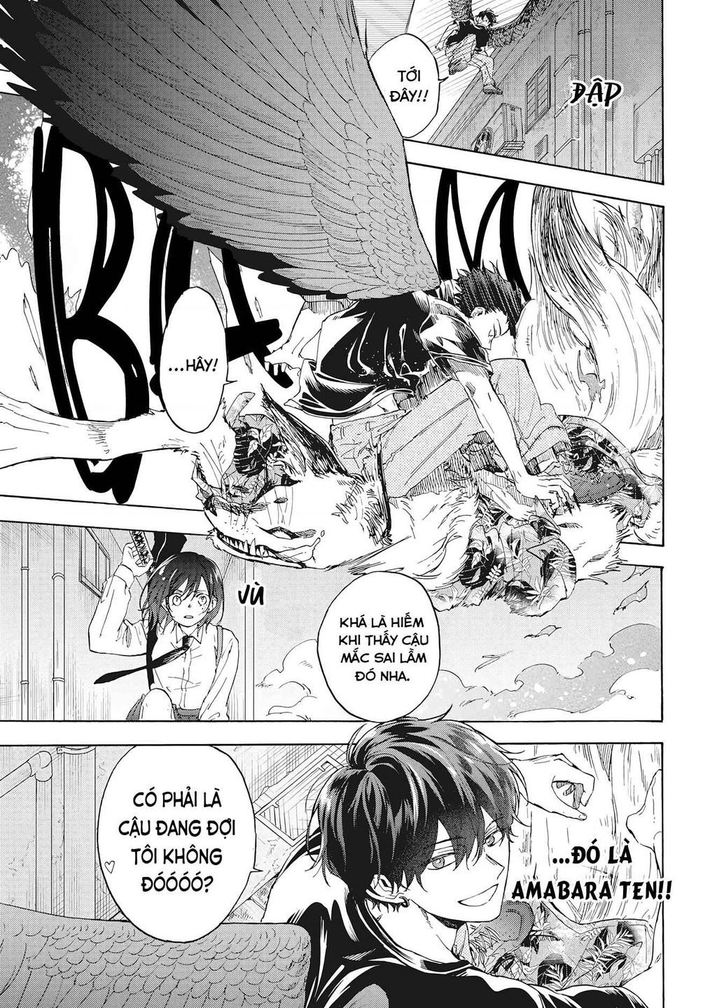 kurahime to koikarasu chapter 0 24