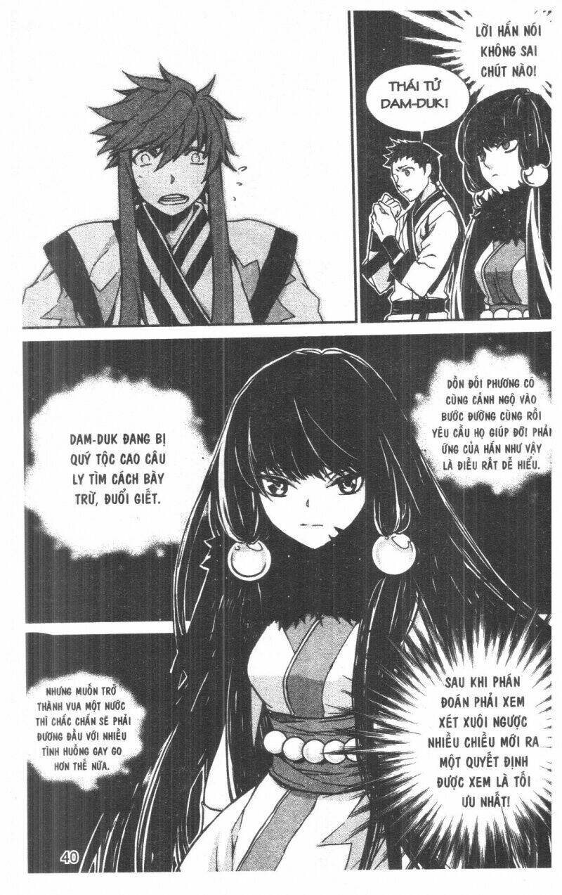 nareusha chapter 4 40