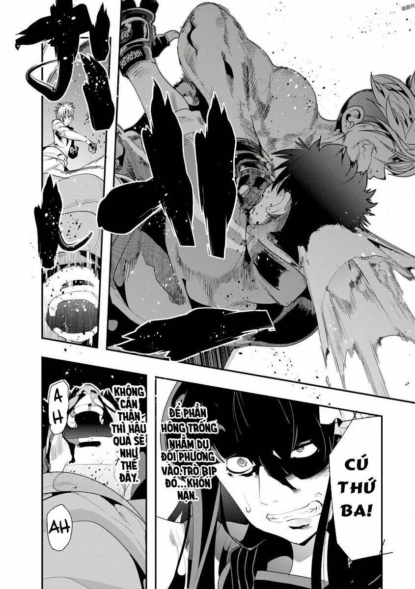 bunbu ryoutou - saikyou saichi no sodatekata chapter 1 56