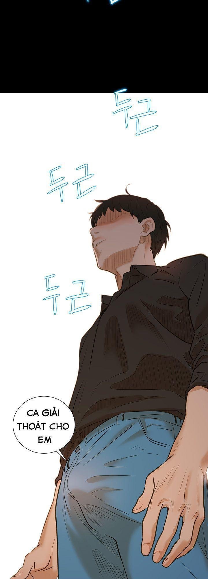 lucky driver chapter 2 7