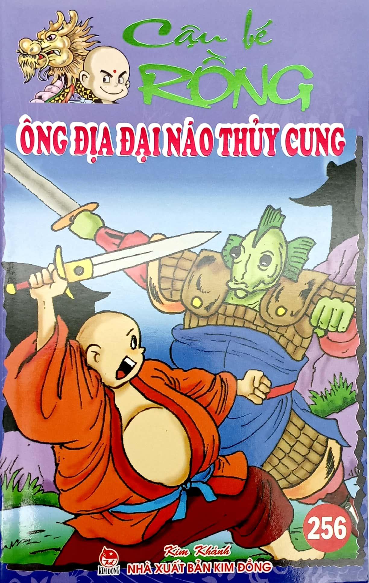 Cậu Bé Rồng - Tập 256: Ông Địa Đại Náo Thủy Cung
