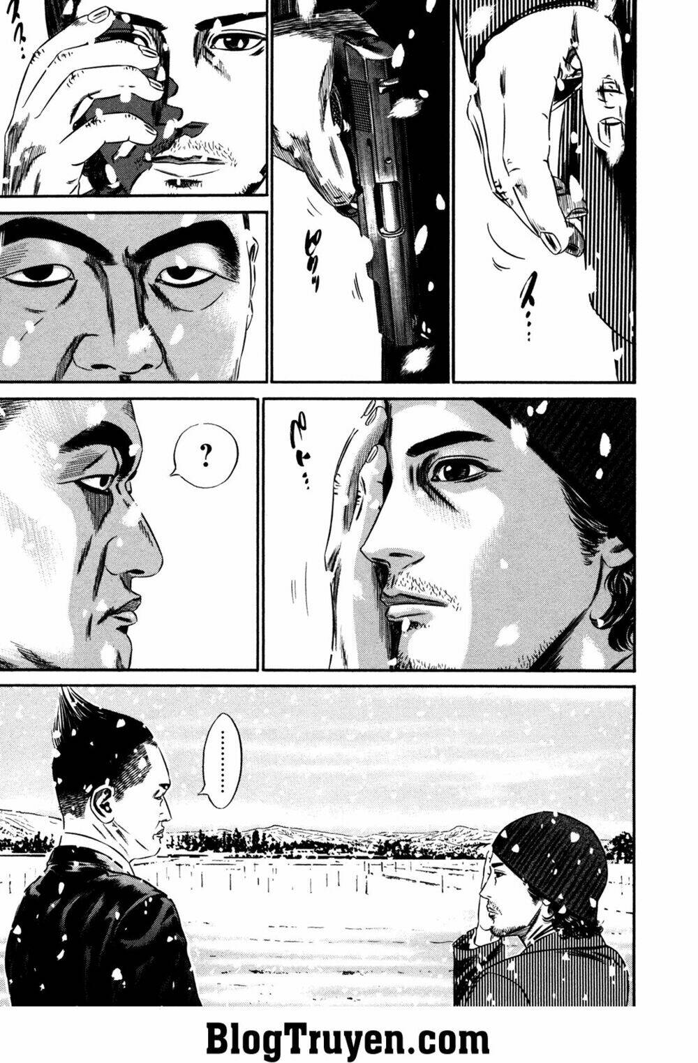 homunculus chapter 150 15