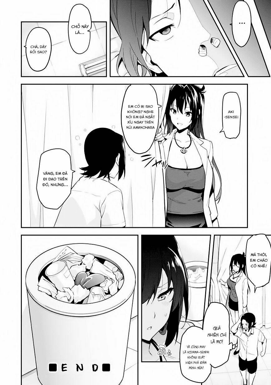 maken-ki! chapter 91.5 16