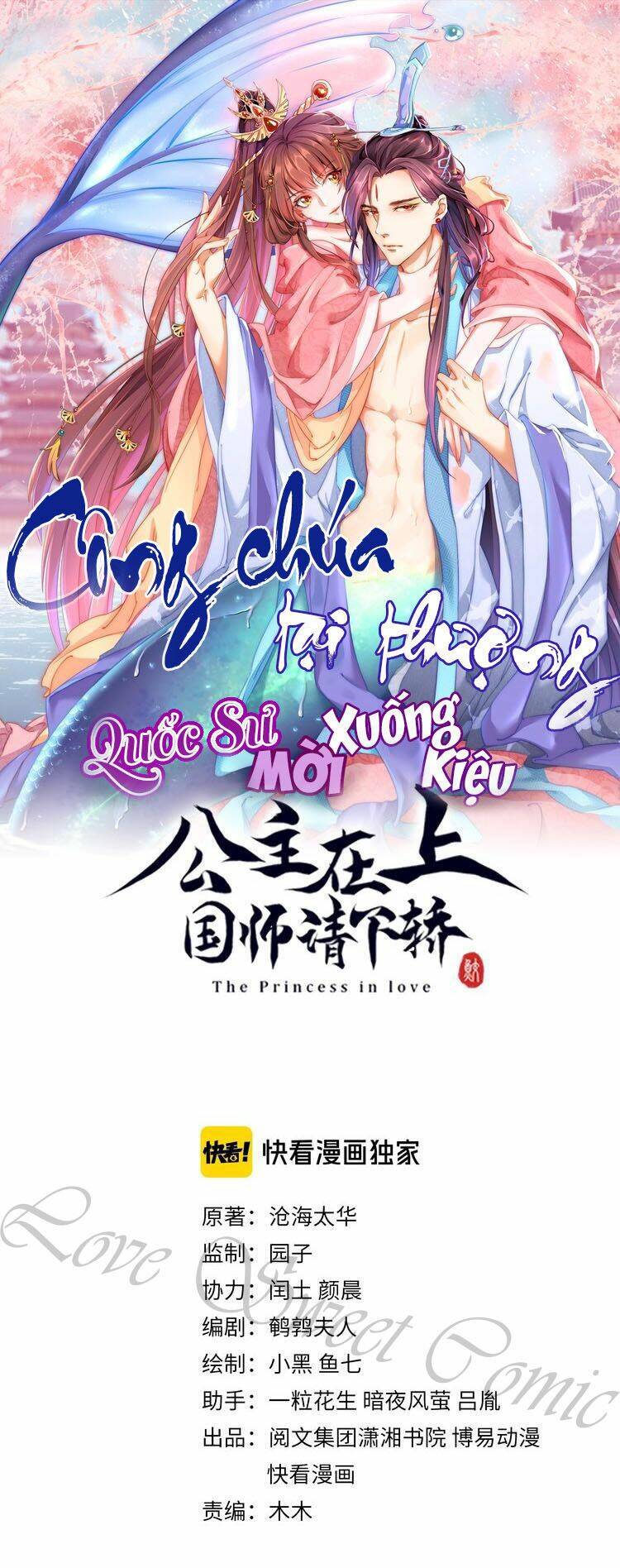 công chúa tại thượng: quốc sư mời xuống kiệu chapter 9 4