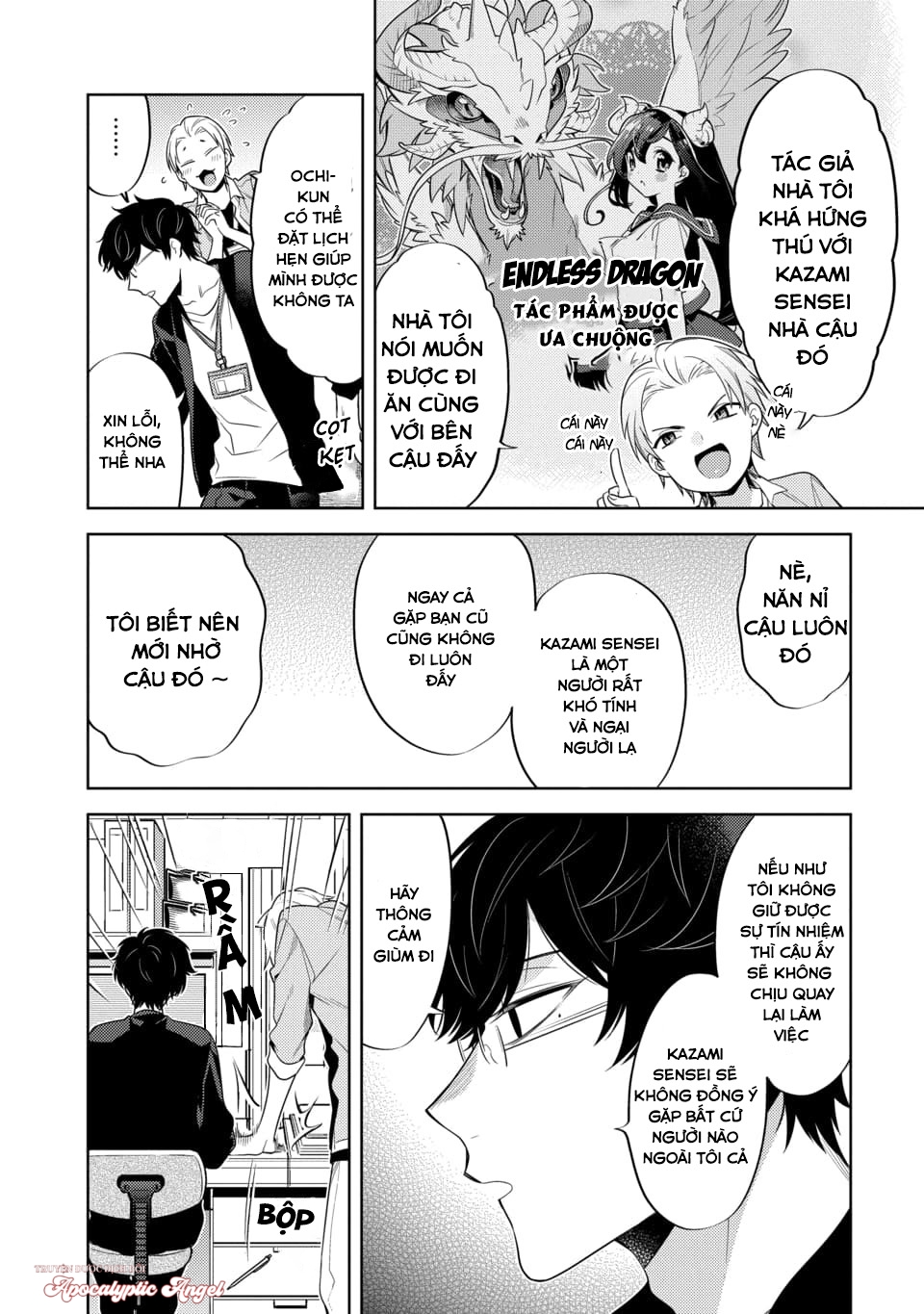 cậu đã nói dối tôi chapter 2 7