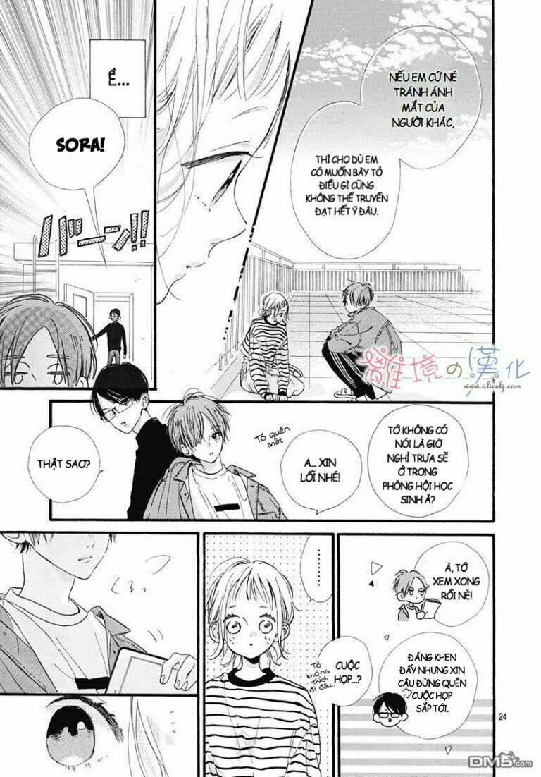 hinata no blue chapter 1 25