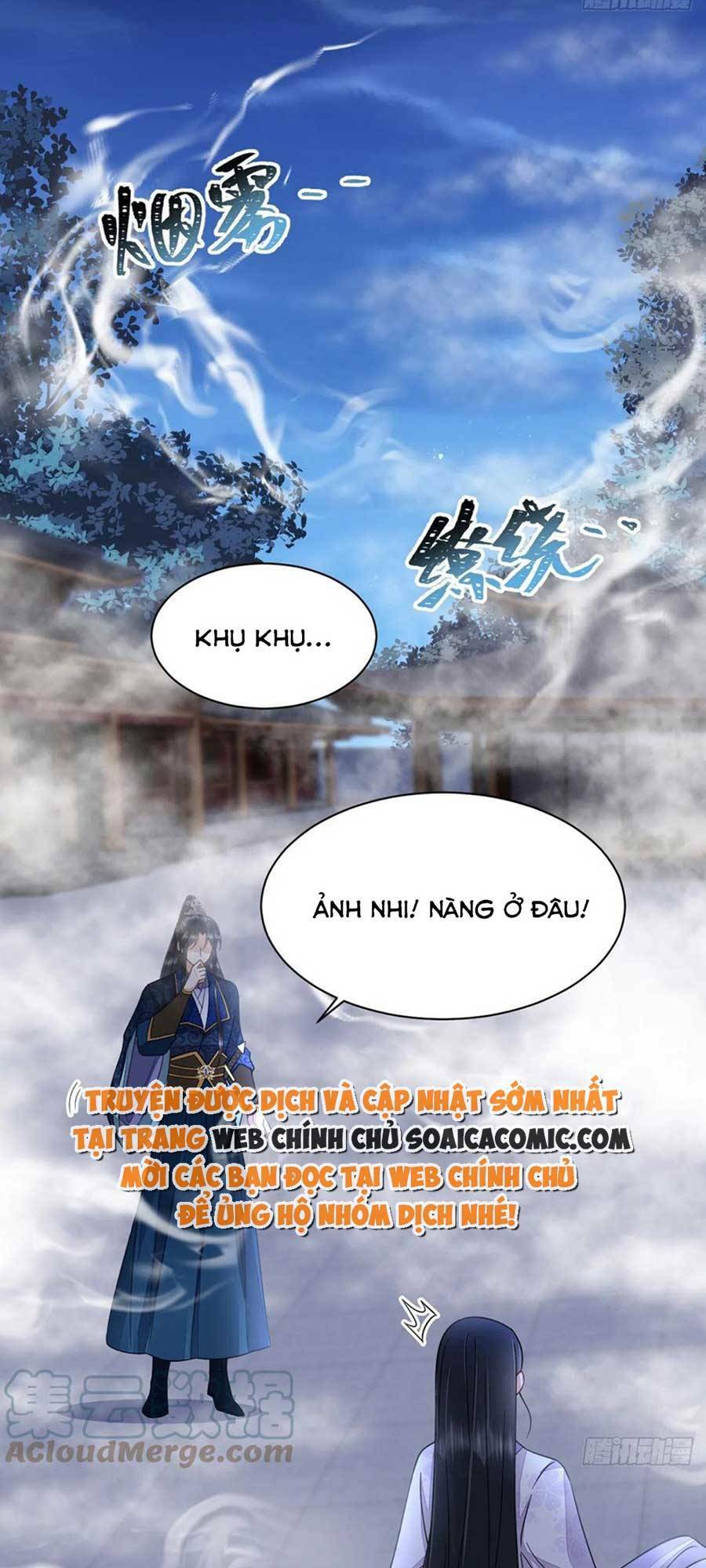 xuyên qua làm vương phi miệng quạ chapter 33 21